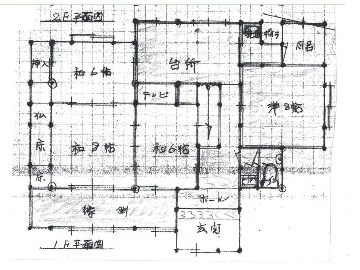 T-Port Hayahoshi - Vacation Stay 12340 富山 外观 照片